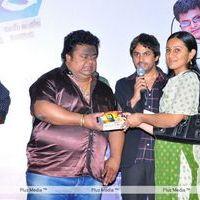 Dear Movie Logo Launch - Pictures | Picture 125888